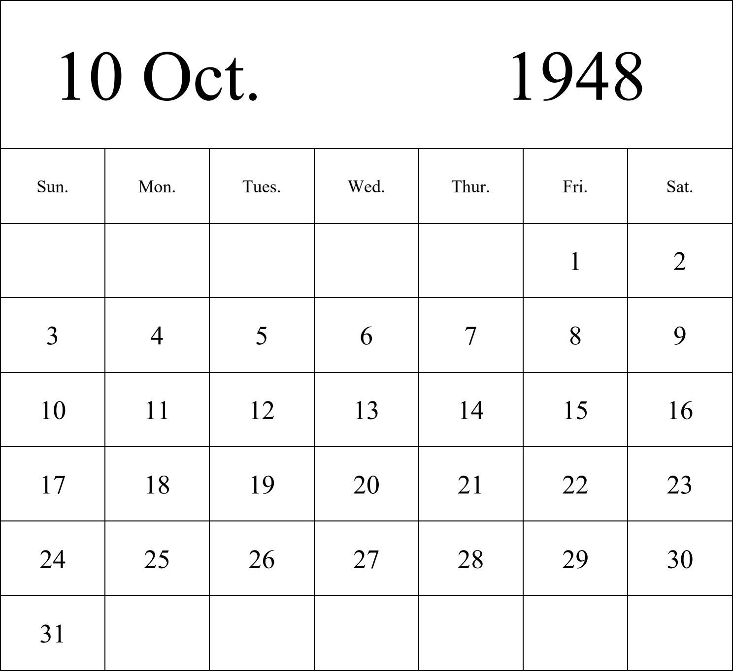 日历表1948年日历 英文版 纵向排版 周日开始 带节假日调休安排